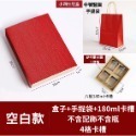 N瘋包裝 | 六角玻璃瓶 不含瓶 包裝盒 紙盒 手提紙袋 牛皮紙盒 禮盒包裝 塑膠瓶 禮物盒 禮物包裝盒 伴手禮盒 手提-規格圖8