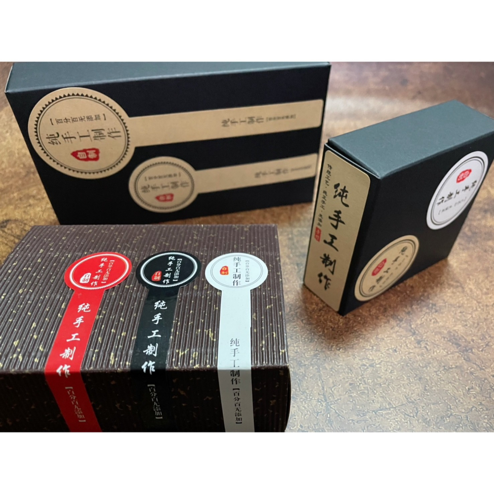 N瘋包裝 | 純手作貼紙 標籤貼紙 烘焙貼紙 手作貼紙 包裝貼紙 感謝貼紙 紙貼紙 圓形貼紙 可愛貼紙 封口貼 裝飾貼紙-細節圖2