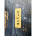 N瘋包裝 | 純手作貼紙 標籤貼紙 烘焙貼紙 手作貼紙 包裝貼紙 感謝貼紙 紙貼紙 圓形貼紙 可愛貼紙 封口貼 裝飾貼紙-規格圖9