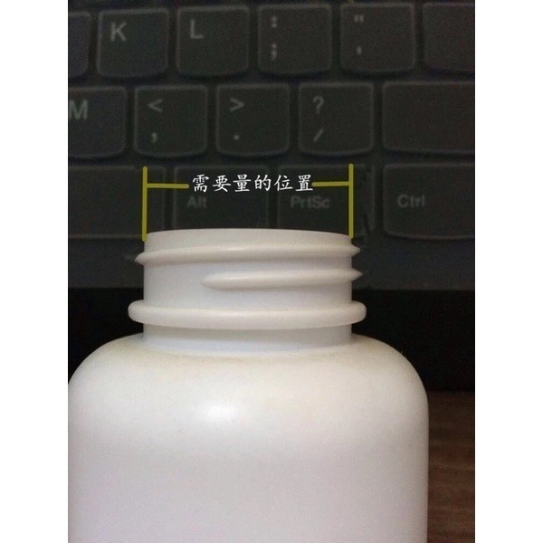 瘋包裝 防漏神器！100片壓敏瓶口墊片 瓶口密封貼 密封內襯 適用玻璃/塑膠罐 分裝必備 潔淨防拆封證明-細節圖5
