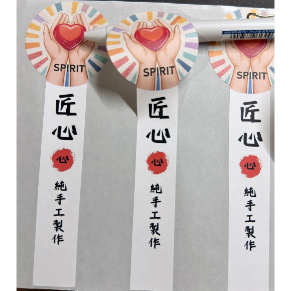 N瘋包裝 | 台灣製 純手工製作貼紙 獨家訂製 手作貼紙 封口貼 標籤貼紙 感謝貼紙 包裝貼紙 復古貼紙 品牌標籤-細節圖2