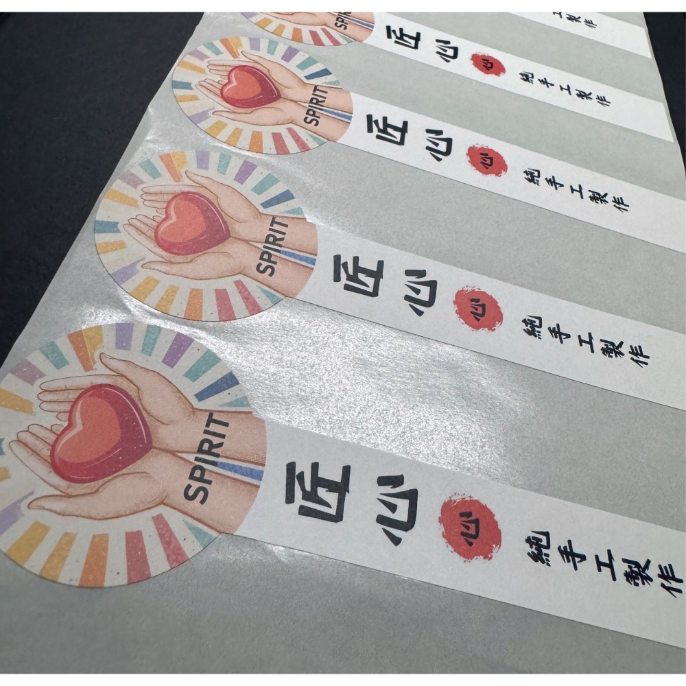 N瘋包裝 | 台灣製 純手工製作貼紙 獨家訂製 手作貼紙 封口貼 標籤貼紙 感謝貼紙 包裝貼紙 復古貼紙 品牌標籤-細節圖4