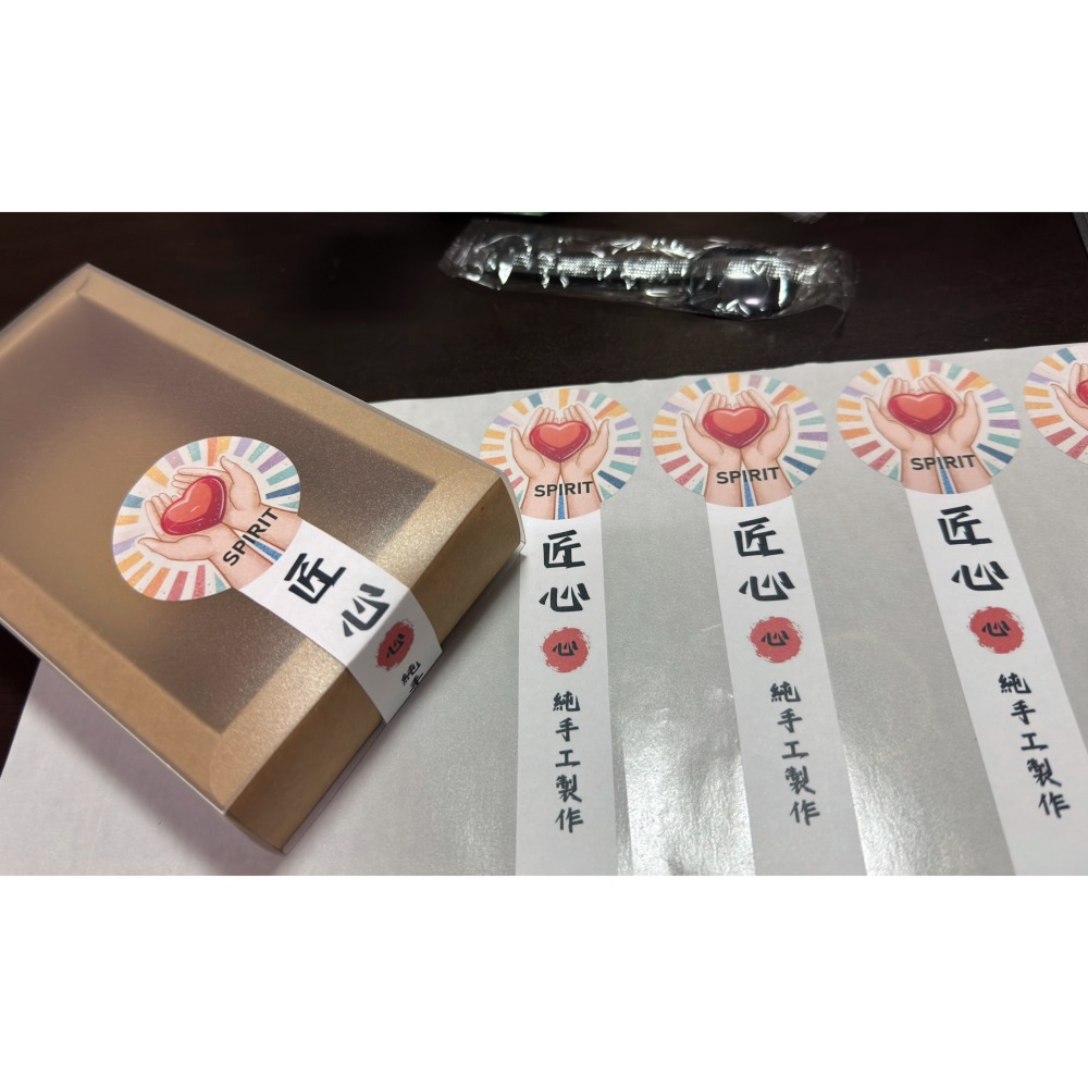 N瘋包裝 | 台灣製 純手工製作貼紙 獨家訂製 手作貼紙 封口貼 標籤貼紙 感謝貼紙 包裝貼紙 復古貼紙 品牌標籤-細節圖5