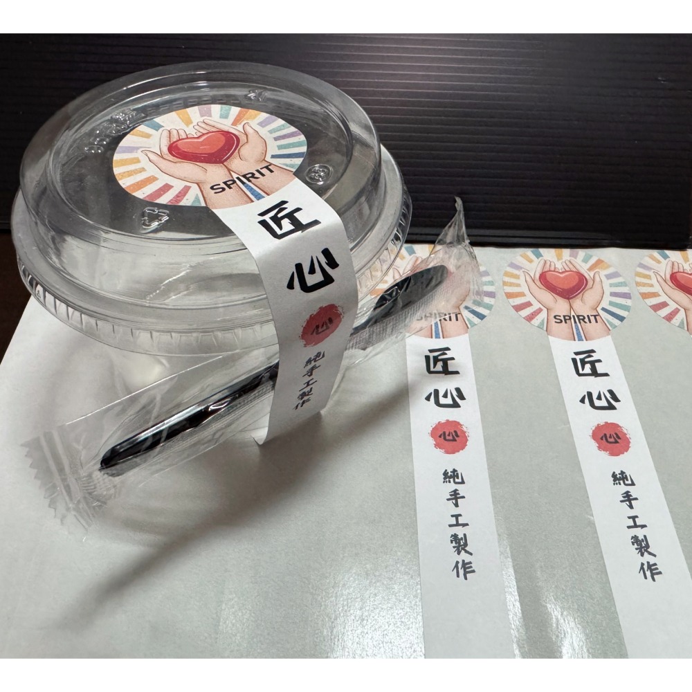 N瘋包裝 | 台灣製 純手工製作貼紙 獨家訂製 手作貼紙 封口貼 標籤貼紙 感謝貼紙 包裝貼紙 復古貼紙 品牌標籤-細節圖6