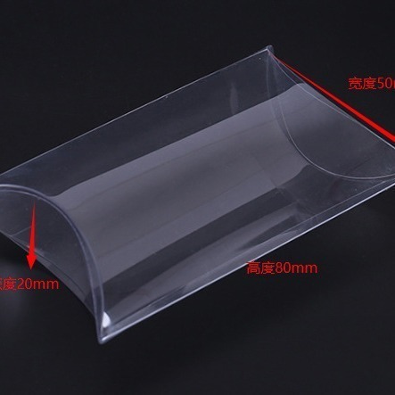 N瘋包裝 | pvc 枕頭盒 派盒 喜糖盒 包裝盒 透明盒 禮品盒 小物包裝盒 盲盒 飾品盒 手工香皂盒 塑膠盒 收納盒-細節圖2