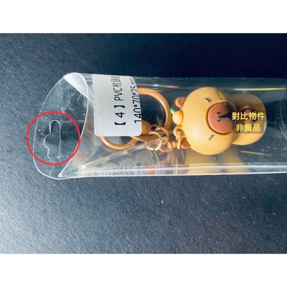N瘋包裝 | pvc 枕頭盒 派盒 喜糖盒 包裝盒 透明盒 禮品盒 小物包裝盒 盲盒 飾品盒 手工香皂盒 塑膠盒 收納盒-細節圖5