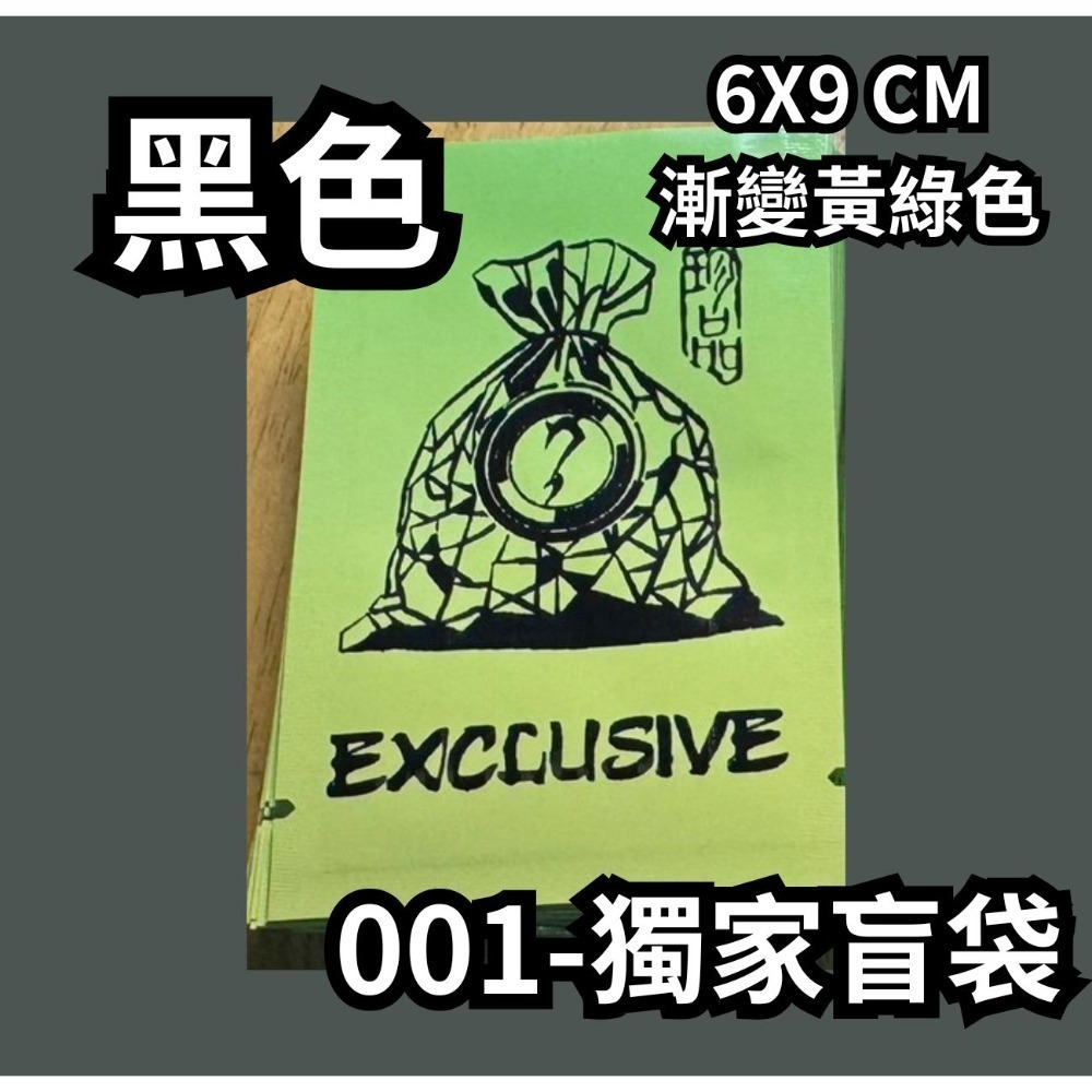 微客拓 | 現貨塗鴉 鋁箔袋 鋁箔包裝袋 禮品袋 餅乾袋 糖果包裝 面膜袋 機封袋 包裝袋 分裝袋 盲袋 封口機-規格圖9