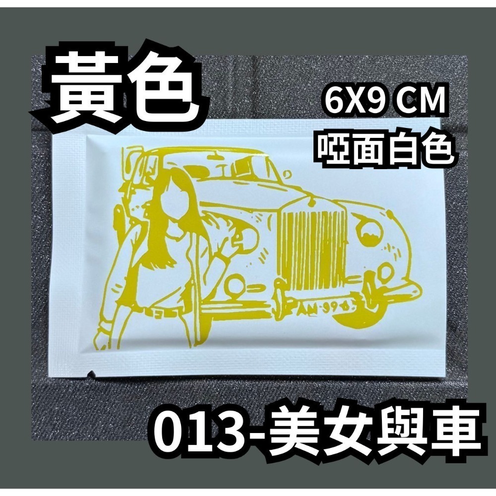 微客拓 | 現貨塗鴉 鋁箔袋 鋁箔包裝袋 禮品袋 餅乾袋 糖果包裝 面膜袋 機封袋 包裝袋 分裝袋 盲袋 封口機-規格圖9