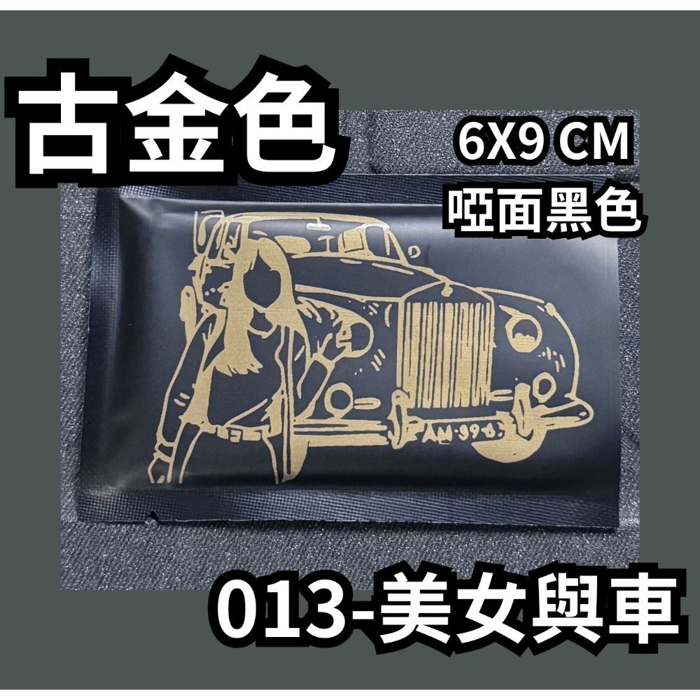 微客拓 | 現貨塗鴉 鋁箔袋 鋁箔包裝袋 禮品袋 餅乾袋 糖果包裝 面膜袋 機封袋 包裝袋 分裝袋 盲袋 封口機-規格圖9