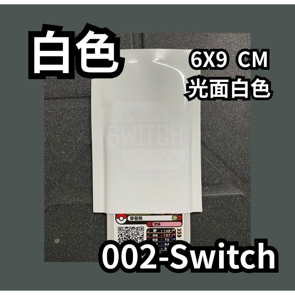 微客拓 | 現貨塗鴉 鋁箔袋 鋁箔包裝袋 禮品袋 餅乾袋 糖果包裝 面膜袋 機封袋 包裝袋 分裝袋 盲袋 封口機-規格圖9