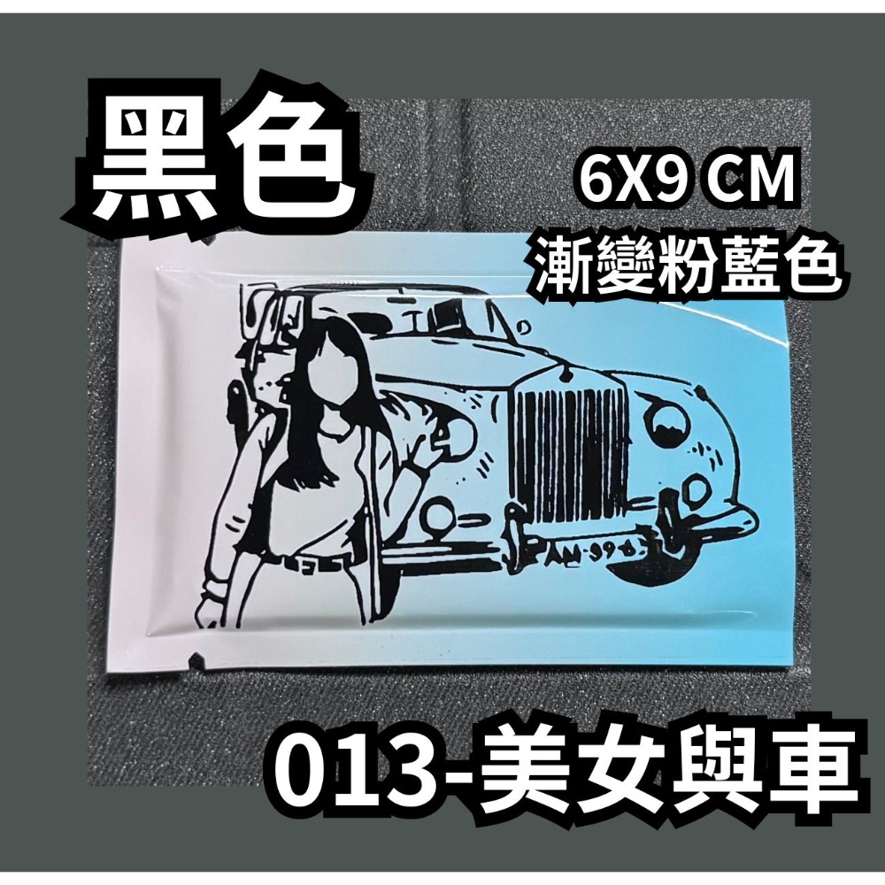 微客拓 | 大展鴻圖 可客製LOGO 鋁箔袋 鋁箔包裝袋 禮品袋 餅乾袋 糖果包裝 面膜袋 機封袋 包裝袋 分裝袋 盲袋-規格圖4