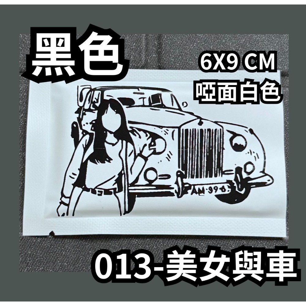 微客拓 | 大展鴻圖 可客製LOGO 鋁箔袋 鋁箔包裝袋 禮品袋 餅乾袋 糖果包裝 面膜袋 機封袋 包裝袋 分裝袋 盲袋-規格圖4