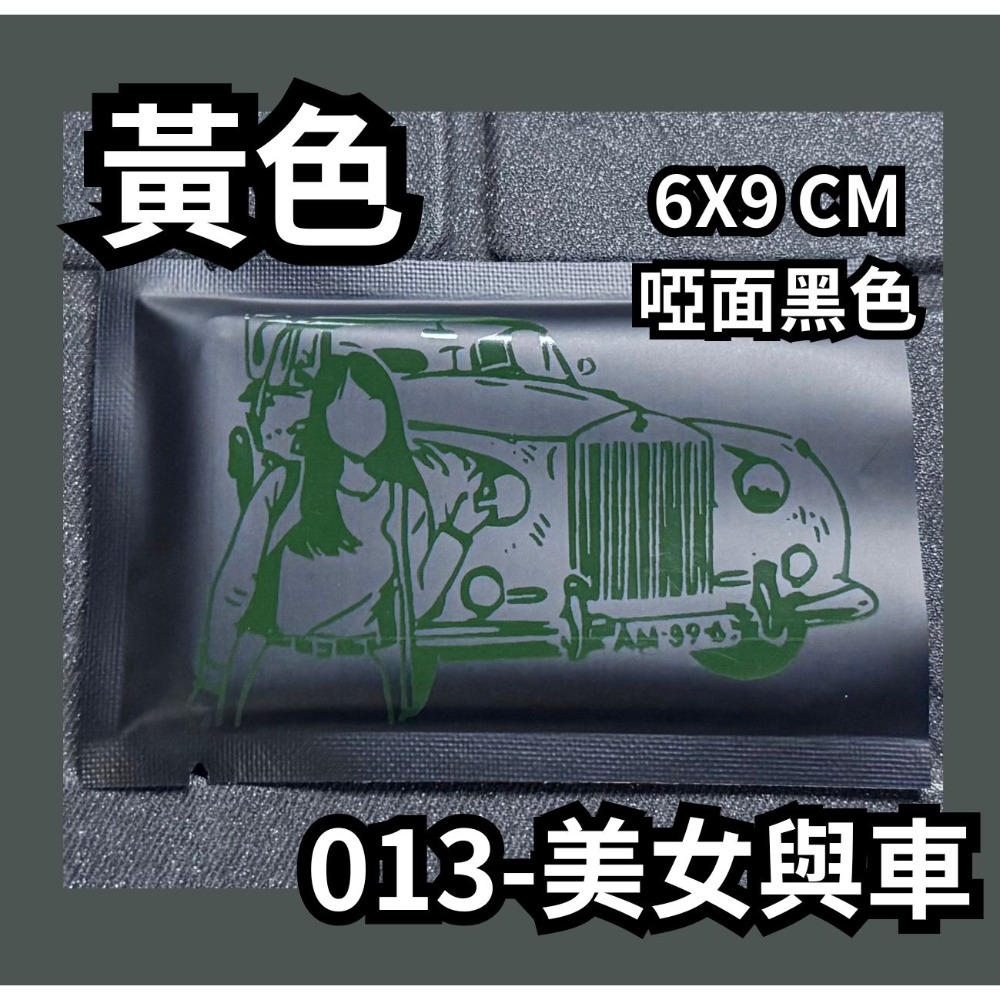 微客拓 | 大展鴻圖 可客製LOGO 鋁箔袋 鋁箔包裝袋 禮品袋 餅乾袋 糖果包裝 面膜袋 機封袋 包裝袋 分裝袋 盲袋-規格圖4