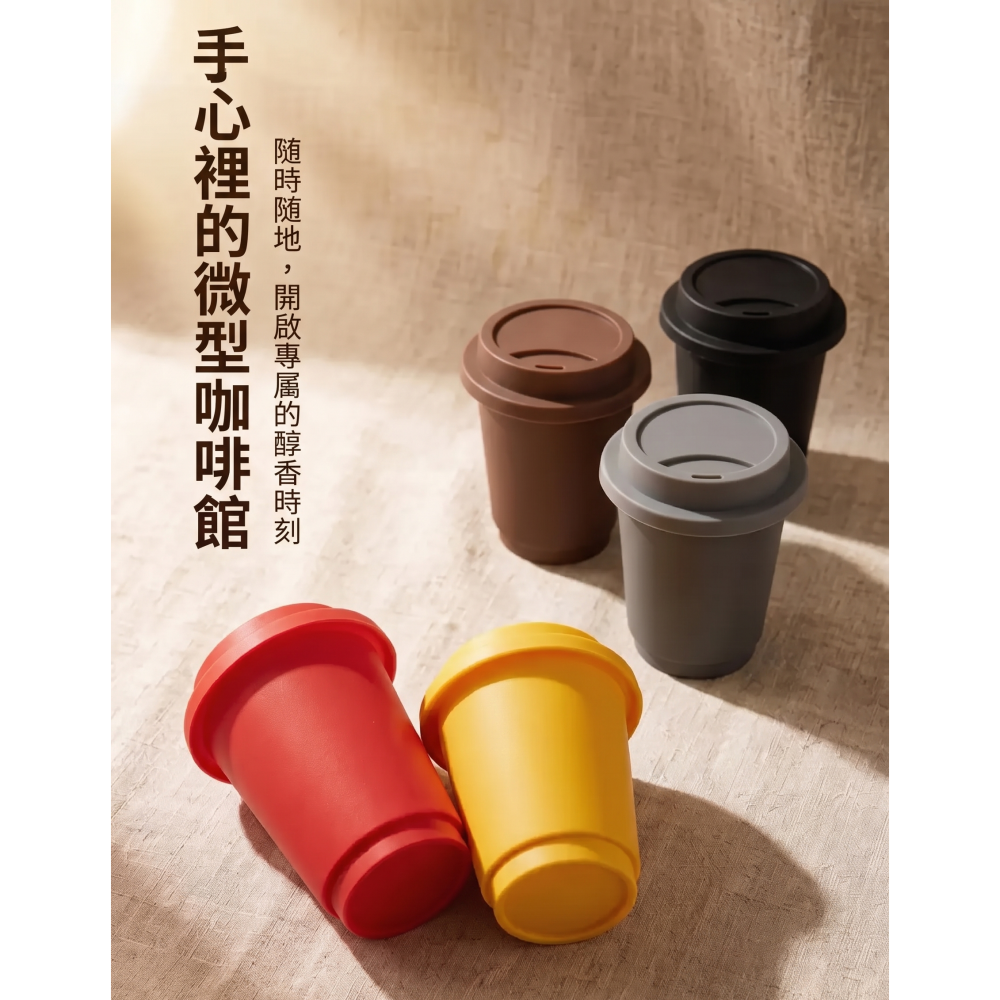 瘋包裝 迷你咖啡杯 5g分裝罐 咖啡愛好者必備小物 拇指大小迷你杯 粉末便攜 凍乾粉/薑黃粉/魚餌粉專用 隨身小罐-細節圖2