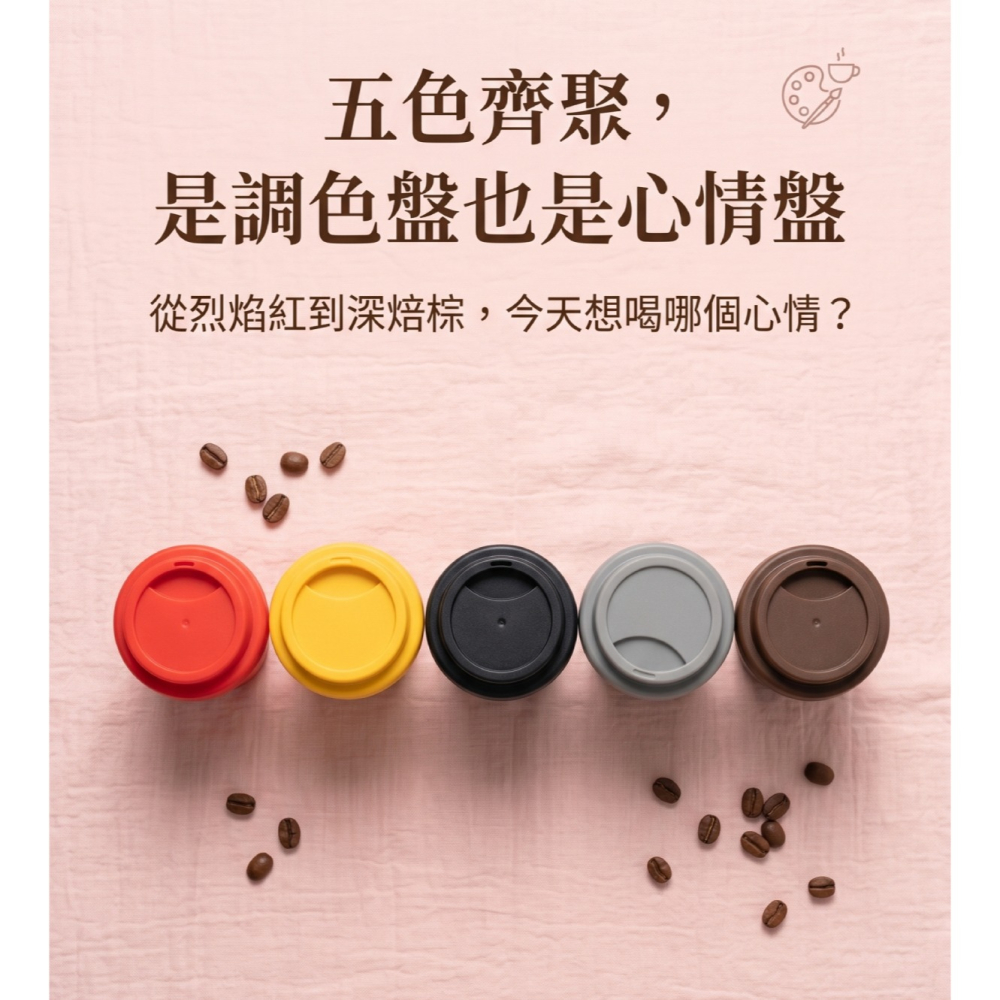 瘋包裝 禮品 迷你咖啡杯 5g分裝罐 咖啡愛好者必備小物 拇指大小迷你杯 粉末便攜 凍乾粉/薑黃粉/魚餌粉專用 隨身小罐-細節圖2