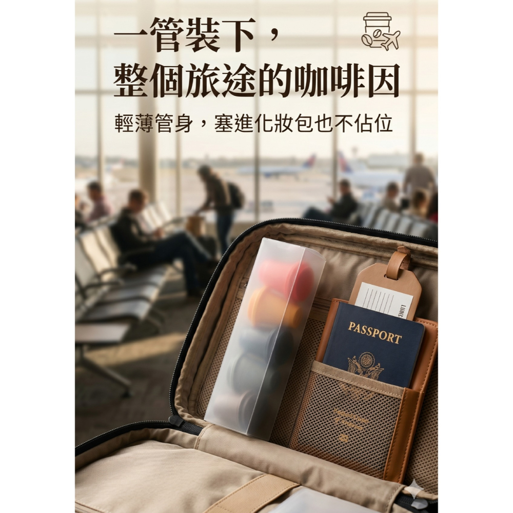 瘋包裝 禮品 迷你咖啡杯 5g分裝罐 咖啡愛好者必備小物 拇指大小迷你杯 粉末便攜 凍乾粉/薑黃粉/魚餌粉專用 隨身小罐-細節圖5