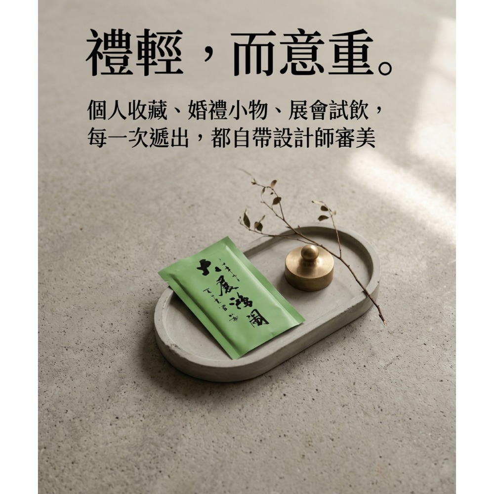 微客拓 | 現貨塗鴉 鋁箔袋 鋁箔包裝袋 禮品袋 餅乾袋 糖果包裝 面膜袋 機封袋 包裝袋 分裝袋 盲袋 封口機-細節圖2