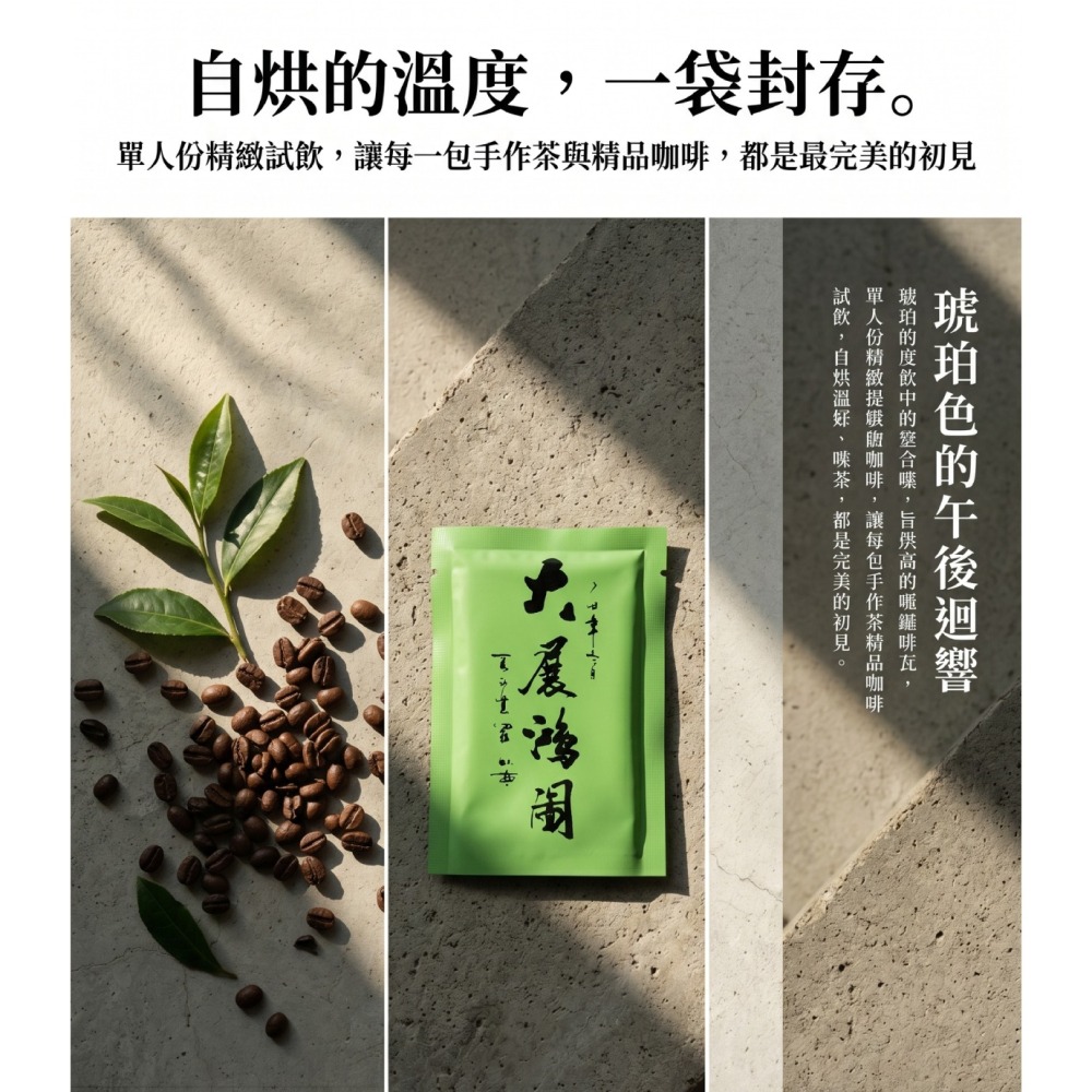 微客拓 | 現貨塗鴉 鋁箔袋 鋁箔包裝袋 禮品袋 餅乾袋 糖果包裝 面膜袋 機封袋 包裝袋 分裝袋 盲袋 封口機-細節圖3