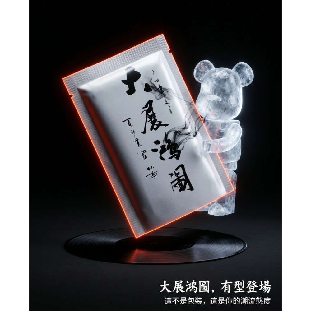 微客拓 | 現貨塗鴉 鋁箔袋 鋁箔包裝袋 禮品袋 餅乾袋 糖果包裝 面膜袋 機封袋 包裝袋 分裝袋 盲袋 封口機-細節圖5