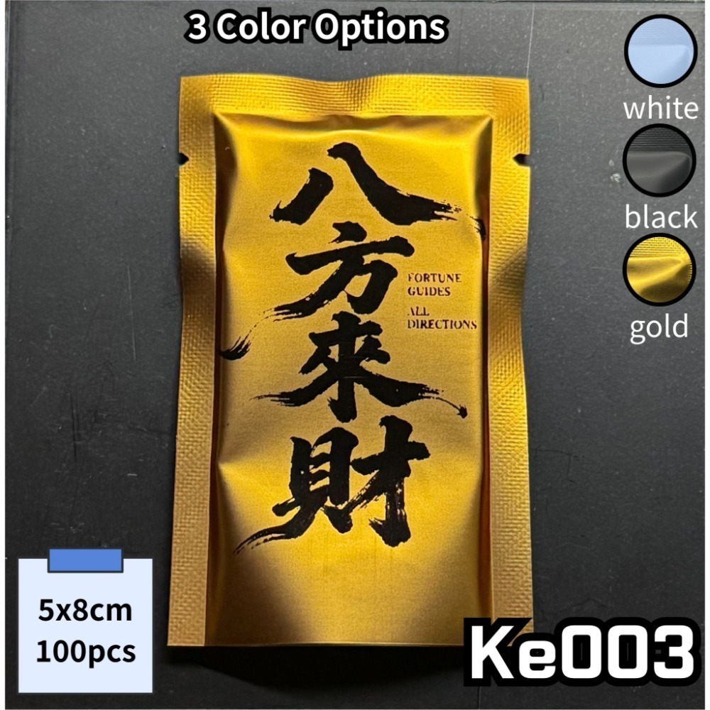 ke003