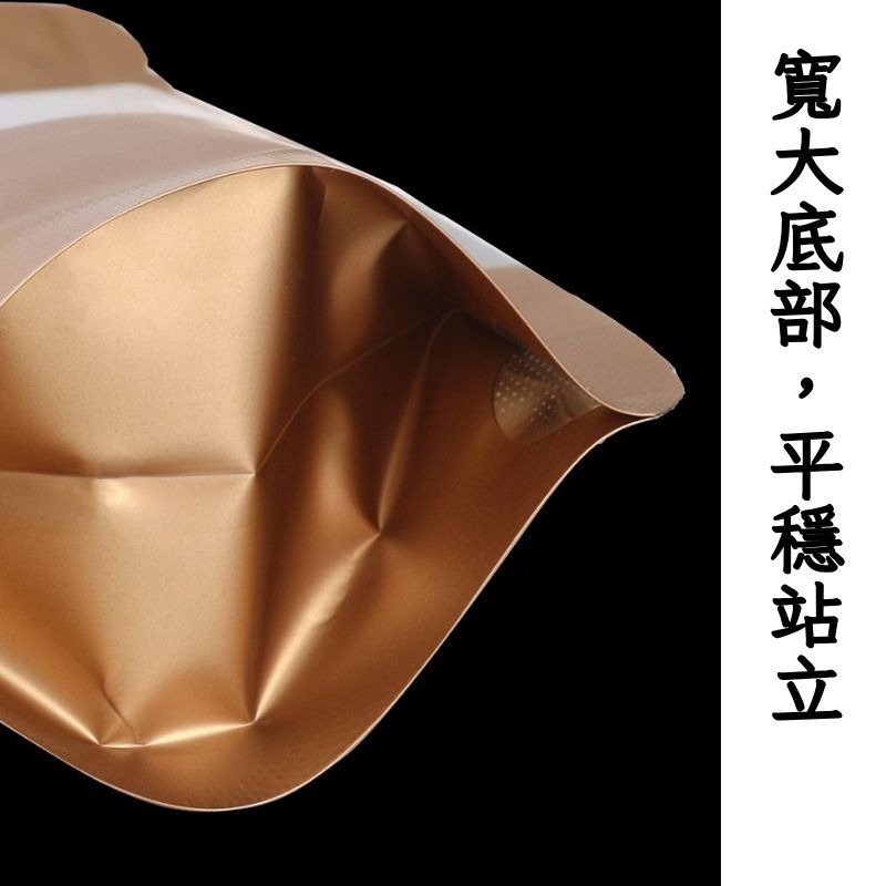 微客拓 | 10x15+6cm開窗自立袋-細節圖7