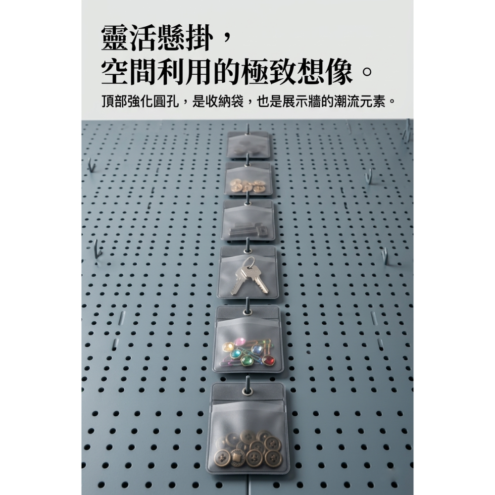 微客拓 | 4x6cm磨砂備釦袋-細節圖6