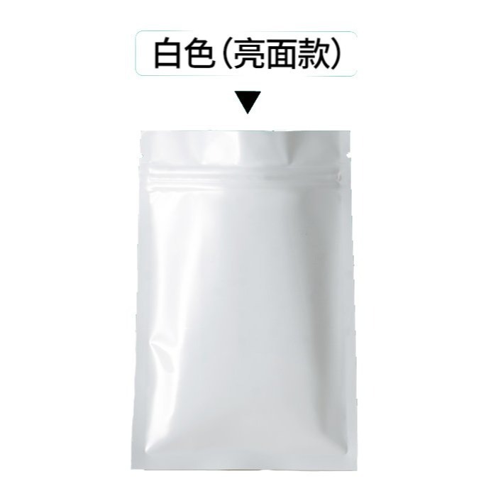微客拓 | 直角夾鏈鋁箔袋(光面)-規格圖2