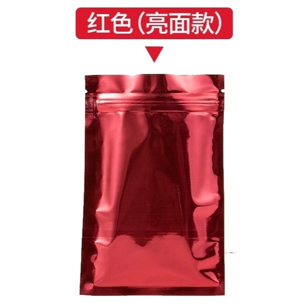 微客拓 | 夾鏈鋁箔袋-規格圖2