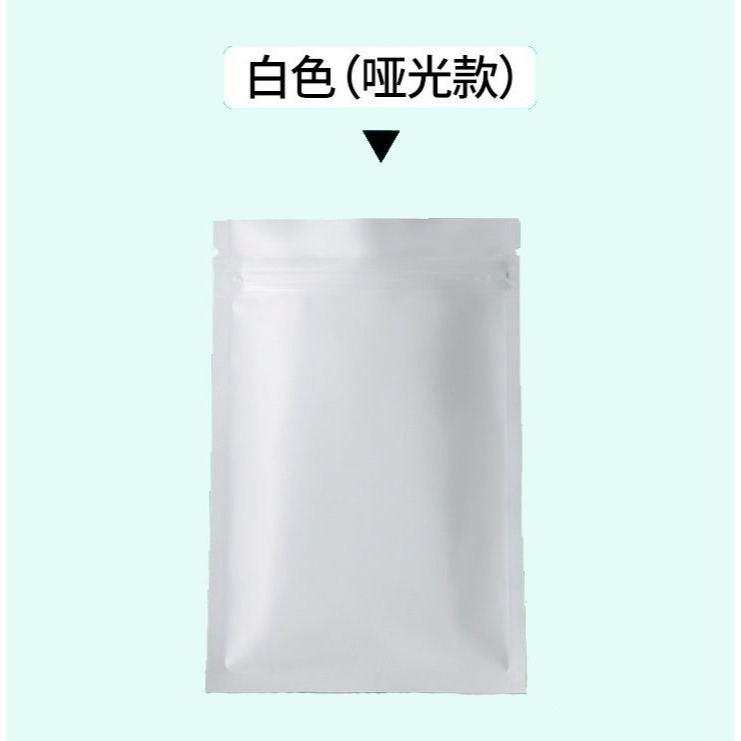 微客拓 | 圓角漸變夾鏈鋁箔袋(啞面)-規格圖4