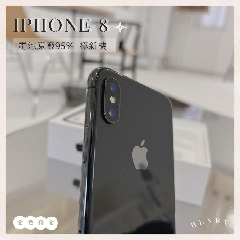 ✨極新 iPhone X 64g/256g 白色🔋電池原廠100% 限量釋出 二手專賣有保障 / henryphone