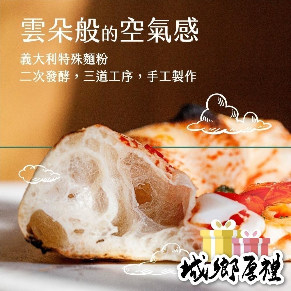 【瑪咖朵披薩】美式經典｜微辣 8吋-細節圖3