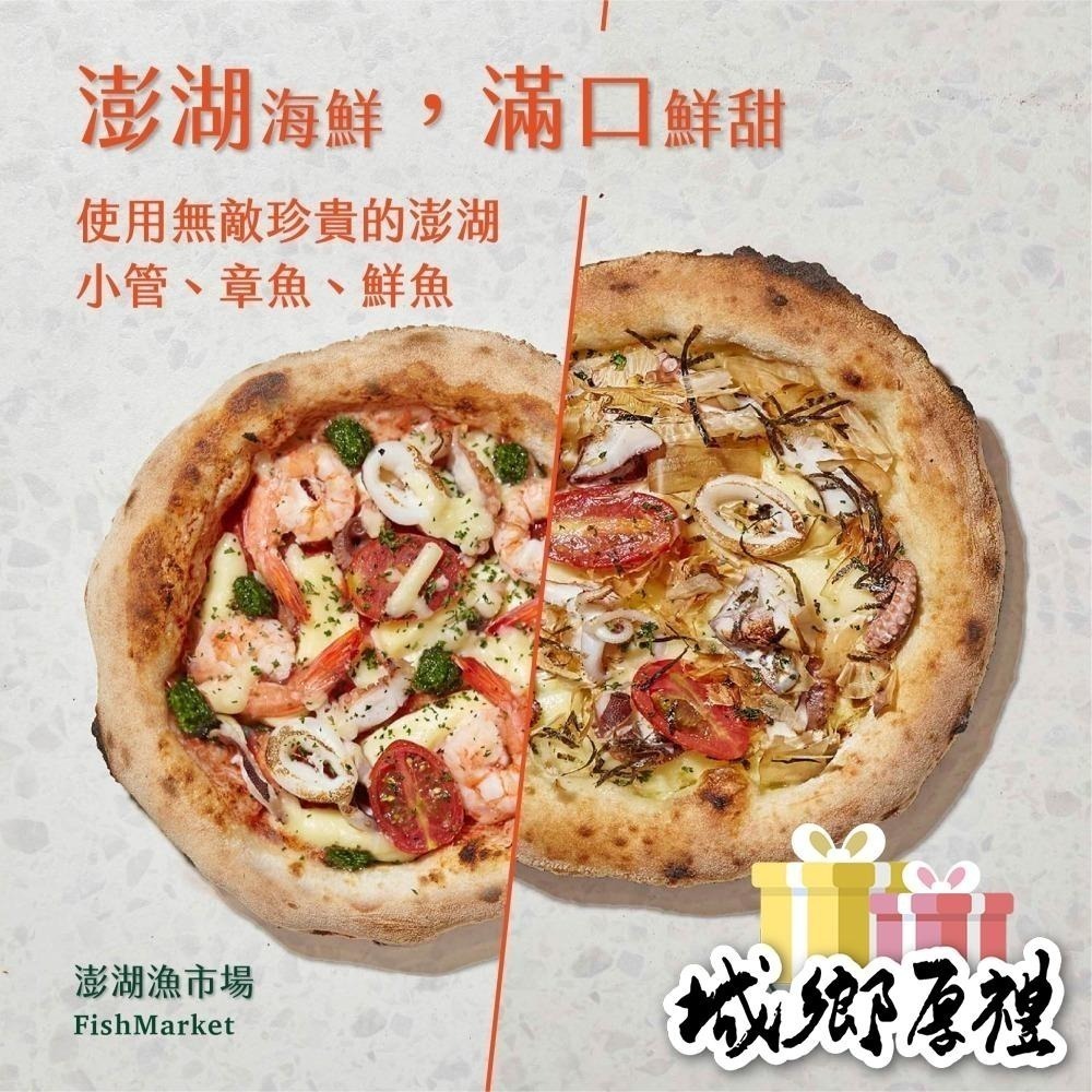 【瑪咖朵披薩】美式經典｜微辣 8吋-細節圖4