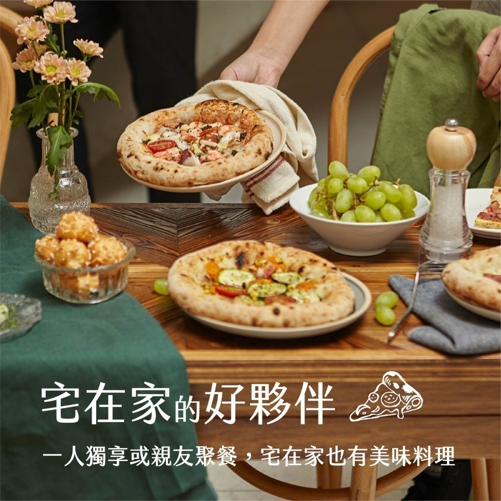 【瑪咖朵披薩】瑪格麗特｜奶素 7吋-細節圖5