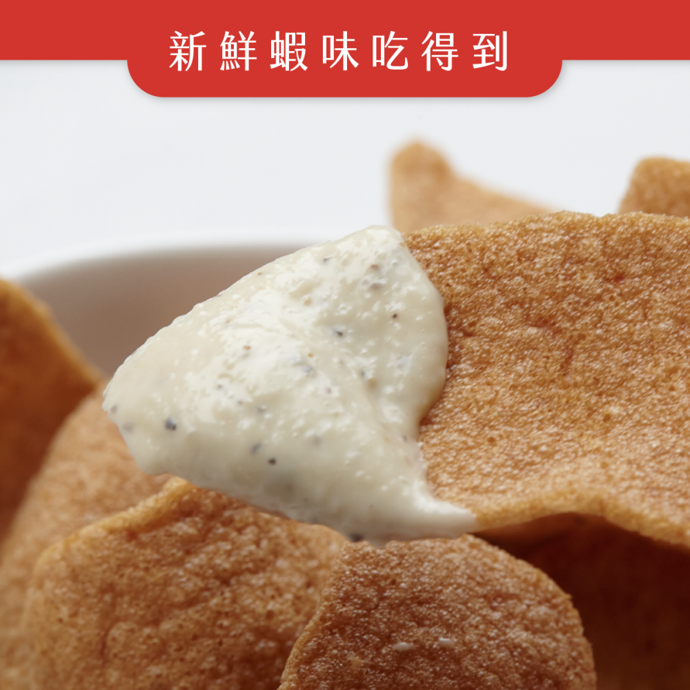 【7-ELEVEN 門市團購】【瑪咖朵披薩】漁市場蝦餅10包組-細節圖4