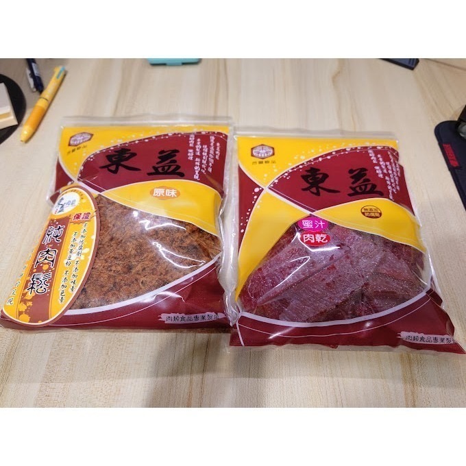 【代購-天母東益肉鬆】土雞肉鬆 魚鬆 豬肉乾 豬肉條 牛肉條 原味 海苔 芝麻海苔 寶寶肉鬆-細節圖2