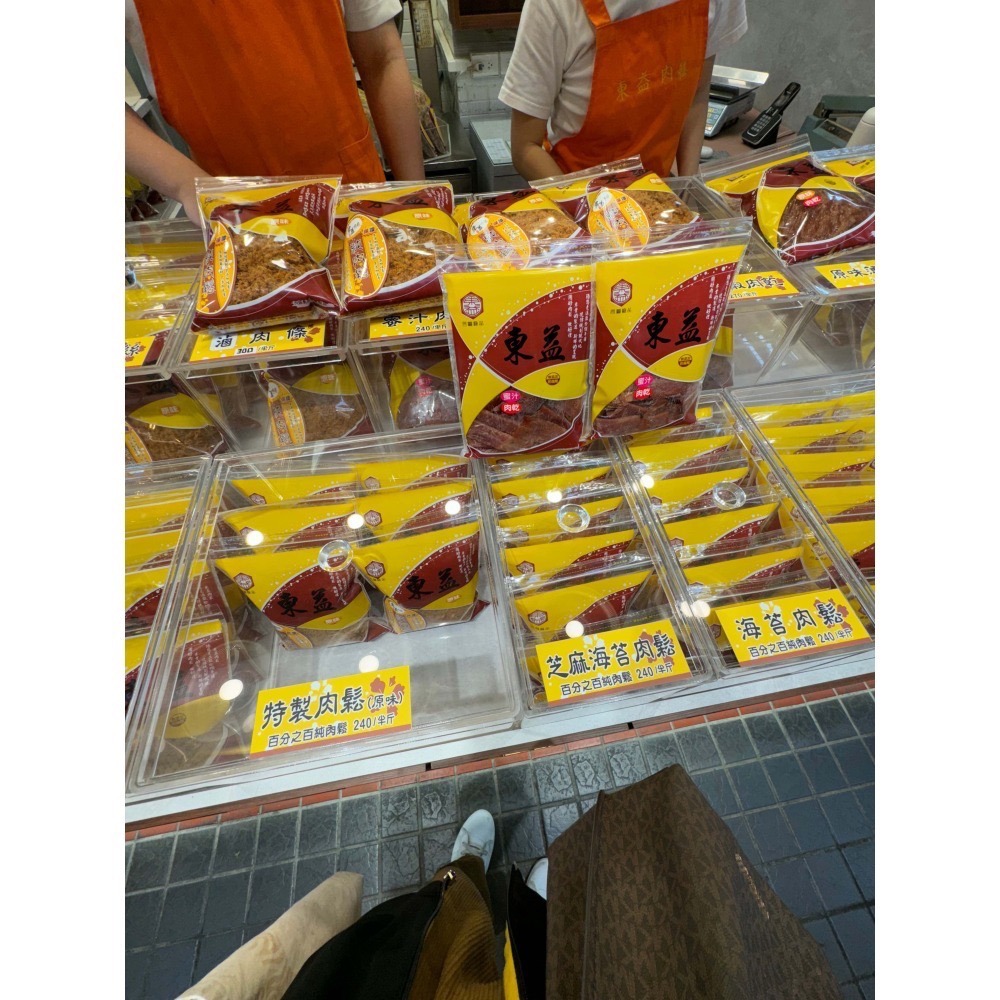 【代購-天母東益肉鬆】土雞肉鬆 魚鬆 豬肉乾 豬肉條 牛肉條 原味 海苔 芝麻海苔 寶寶肉鬆-細節圖4