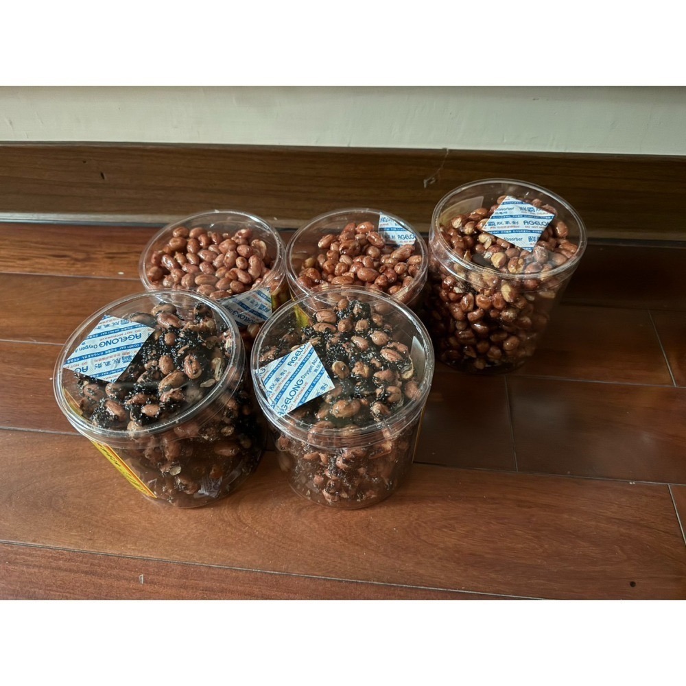 【預購-胡記花生酥糖】中壢人氣伴手禮 原味 白芝麻 黑芝麻 不接急單 最快隔週六發貨 皆有緩衝出貨-細節圖5