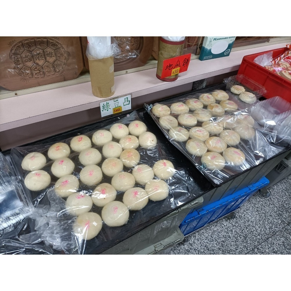 【代購-新珍香酥糖】 原味 芝麻 奶油花生 芝麻花生 海苔 黑芝麻酥糖 綠茶 貢糖 杏仁 花生脆糖-細節圖5