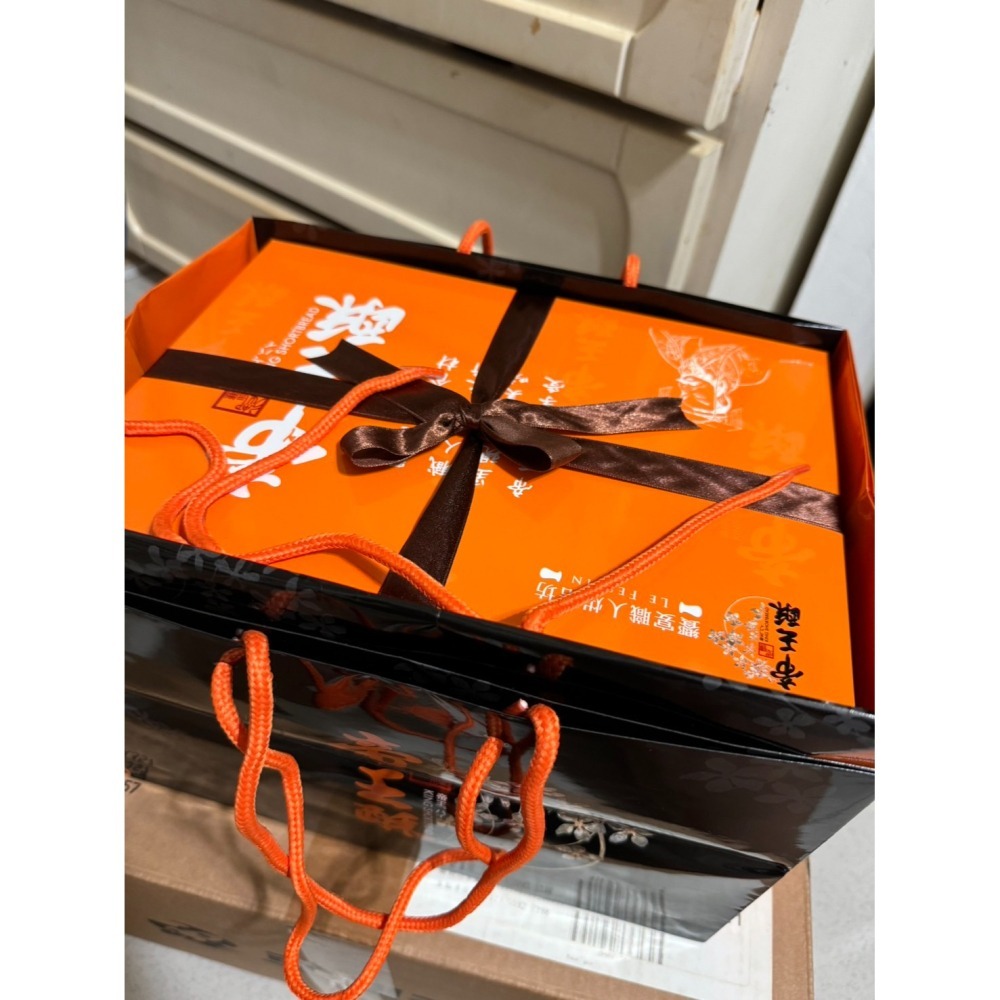 【代購-饗宴職人烘焙坊】帝王酥禮盒(4入6入) 保存期限短 請詳閱說明 超商最多20顆 競賽獲獎 羅文泰師傅 年節禮盒-細節圖3