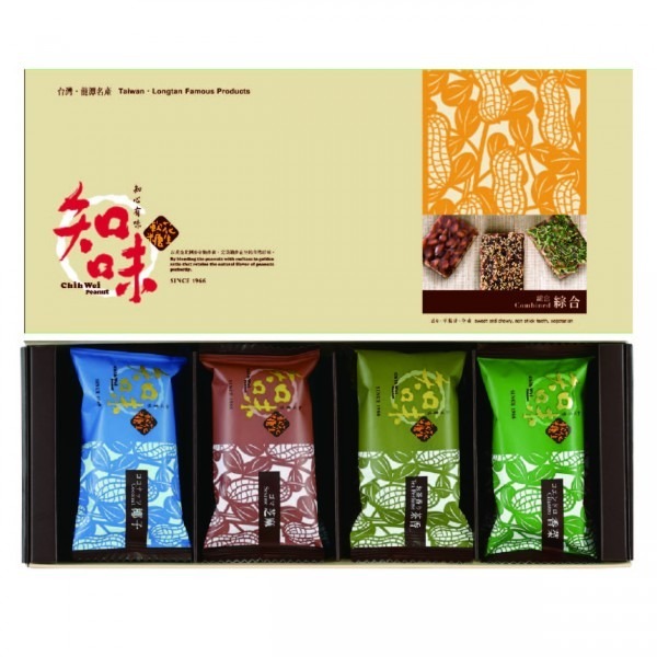 知心禮盒（綜合）