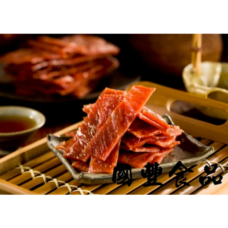 【代購-北投市場國豐食品】肉鬆 肉乾 豬肉乾 豬肉條 牛肉條 原味 海苔 芝麻海苔 寶寶肉鬆-細節圖4