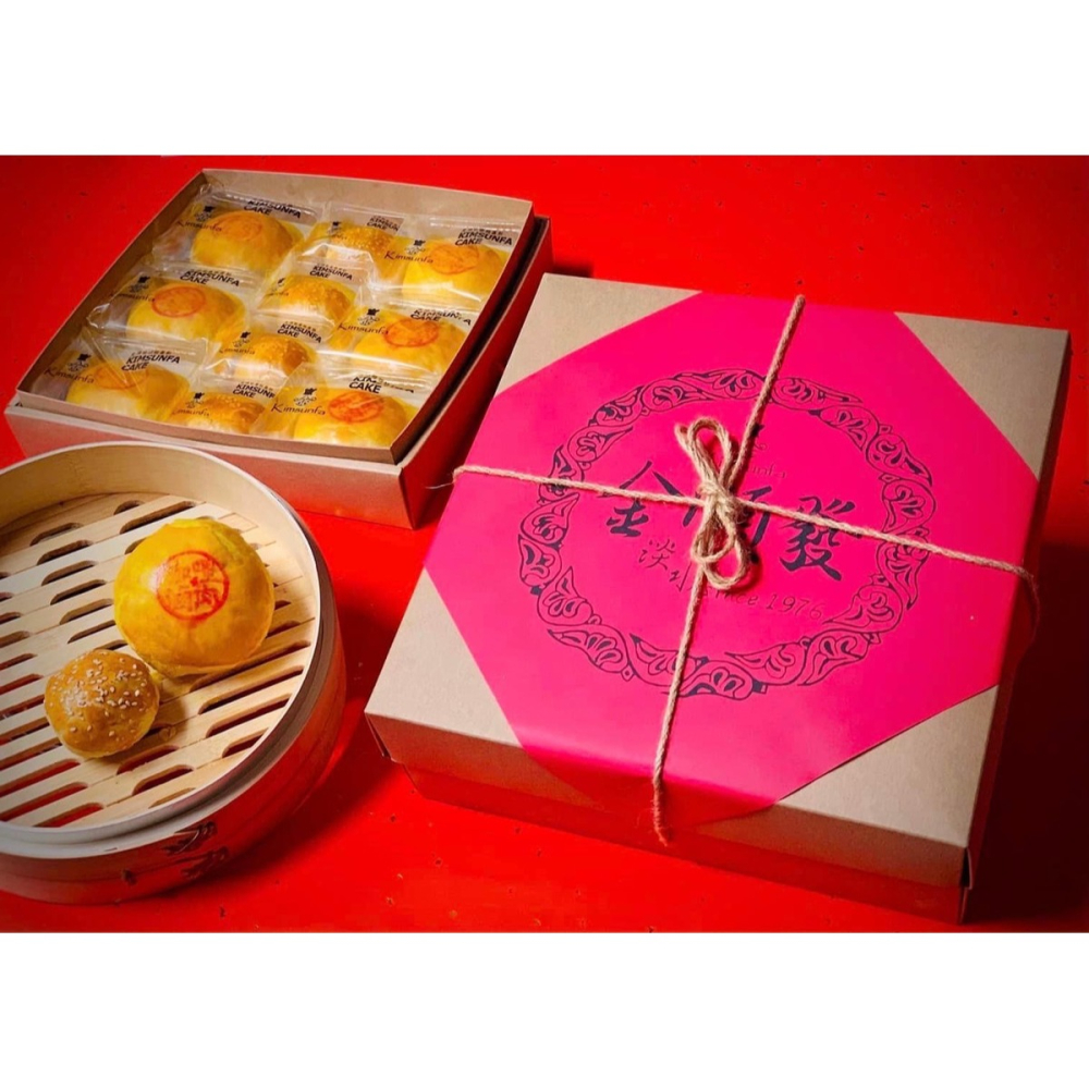 【代購-金順發蛋糕喜餅】中式喜餅 中秋禮盒 年節伴手禮-細節圖5