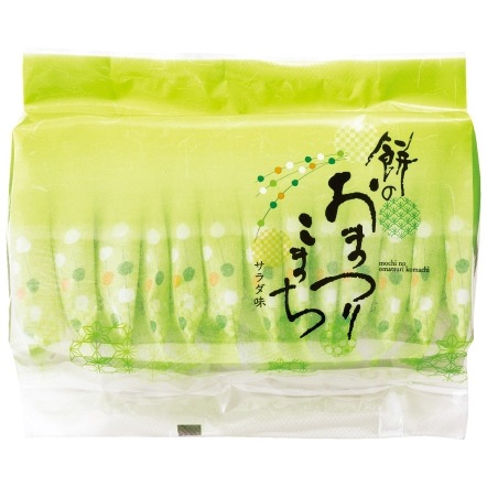 【代購-Mochikichi もち吉 吉仙餅】福岡 伴手禮 仙餅 仙貝-規格圖11