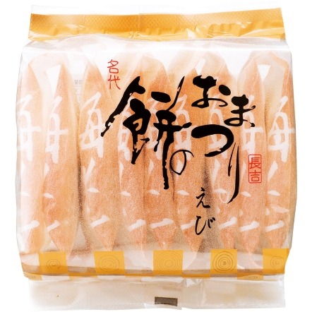 【代購-Mochikichi もち吉 吉仙餅】福岡 伴手禮 仙餅 仙貝-規格圖11