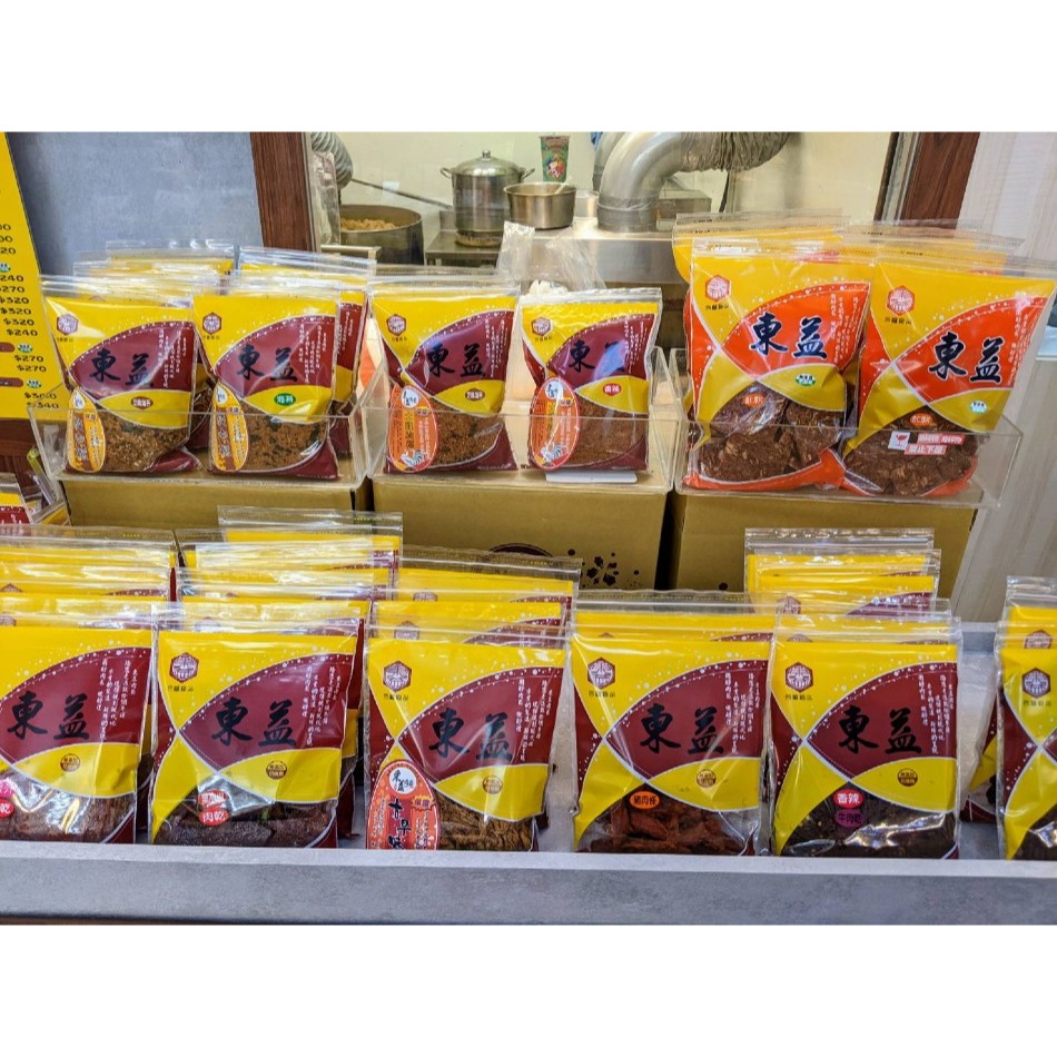 【代購-天母東益肉鬆】土雞肉鬆 魚鬆 豬肉乾 豬肉條 牛肉條 原味 海苔 芝麻海苔 寶寶肉鬆-細節圖3