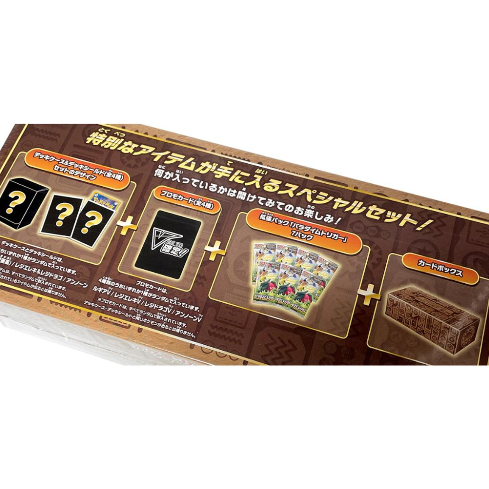 洛奇亞 日版 禮盒  Pokémon  PTCG 寶可夢 現貨-細節圖2