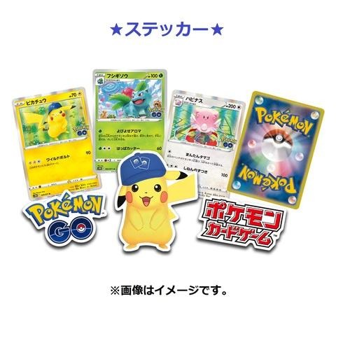 Pokémon GO 日版禮盒 寶可夢 PTCG-細節圖3