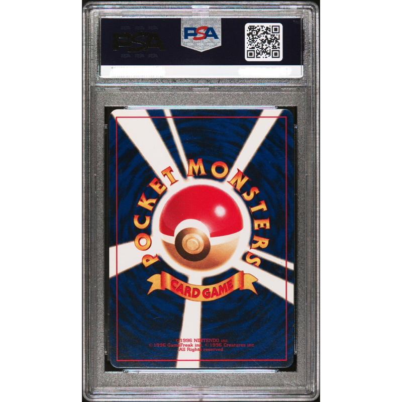 日版鑑定卡 夢幻 PSA6-細節圖2