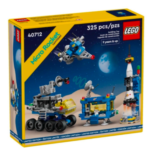 LEGO 40712 迷你火箭發射台