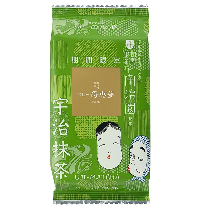 <期間限定預購>四國母惠夢-宇治抹茶/藍莓起司/春櫻6入/10入、藍莓派、母恵夢滑順熔岩巧克力6入、綜合12入、10入-細節圖2